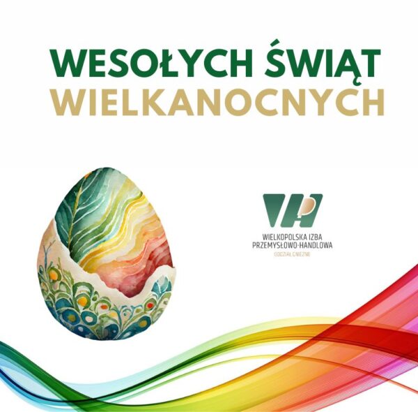 Wesołych Świąt